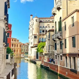 Ca Savelli Apartment Venice